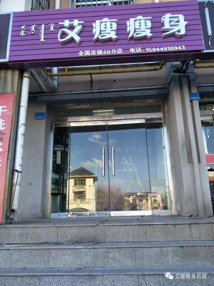 微信圖片_20171201114603 微信圖片_20171201114603